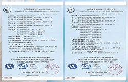  钢木质隔热防火门-3C认证 